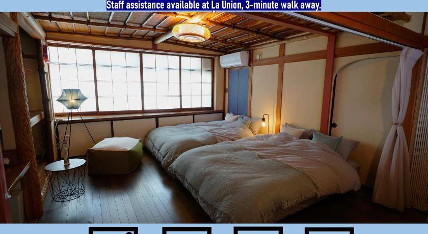 Uwamachi Hostel | 50 m² Hostel ∙ 5 bedrooms ∙ 6 guests