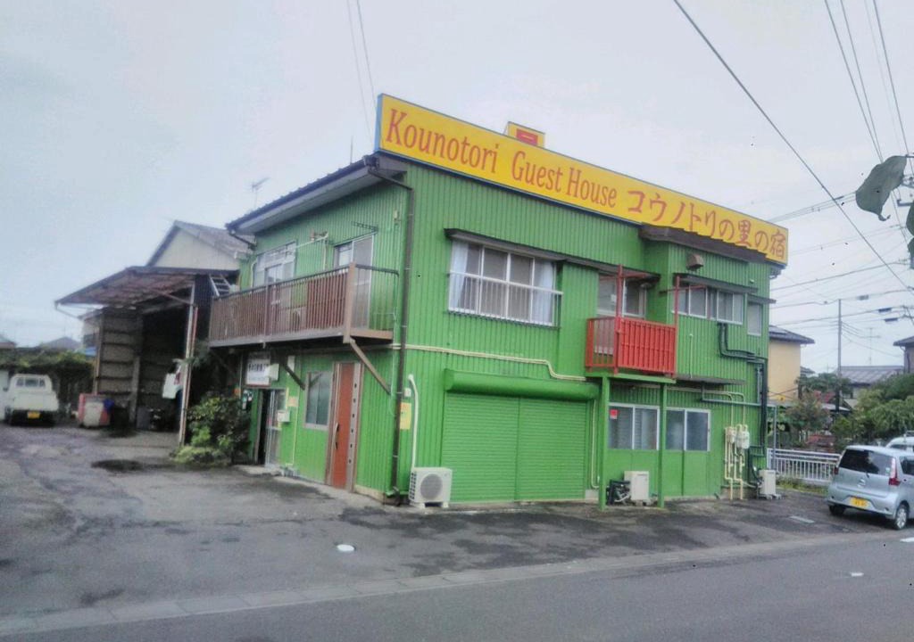 Konosu House | Kōnotori no sato no yado - Vacation STAY 11112