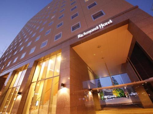 Hotel Obihiro Ekimae | Obihiro