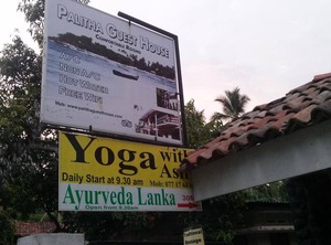 Motel | Unawatuna