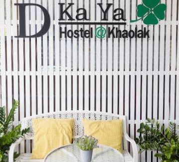 Khuekkhak Hostel | DKaYa Hostel