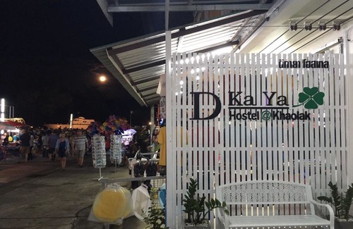 Khuekkhak Hotel | DKaYa Hostel