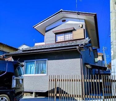 Mito House | お宿みとしる