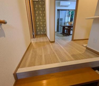 Mito House | お宿みとしる