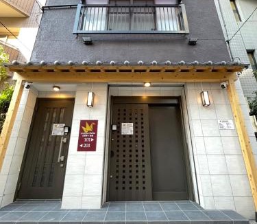 Itabashi Apartment | お宿寧々OyadoNene板橋 池袋3分新宿9分
