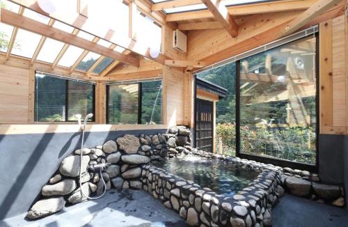 Yokoze House | 古民家ー芦ヶ久保