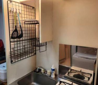 Nishi-Shinjuku Apartment | 吉屋-新宿