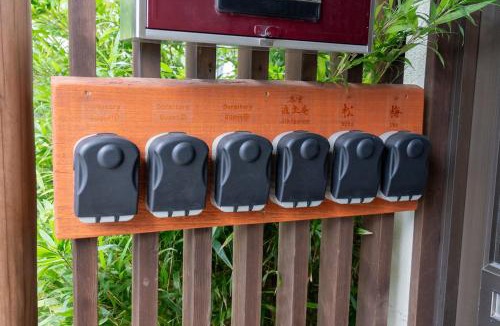 Mito Hostel | 木の家ゲストハウス別館