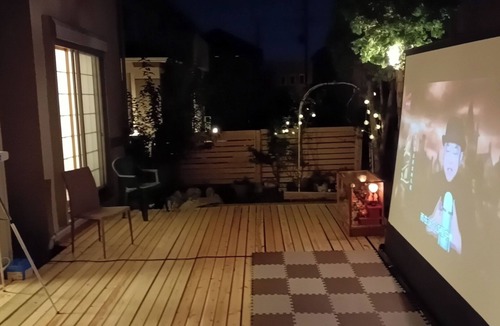 Noda Villa | 清水公園 Memories-in野田市n Your Serene Retreat in Yoshikawa Cityn3房民泊 Villa