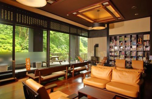 Tsukuba Hotel | 筑波山江戸屋
