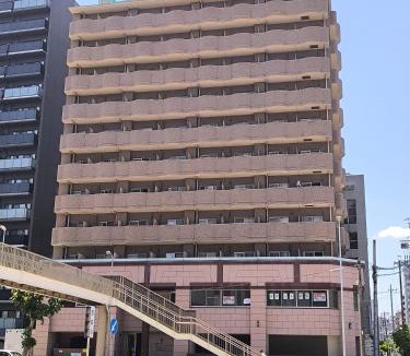 Nagawa Apartment | 鹿鸣新荣