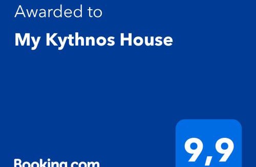 Merichas Apartment | My Kythnos House