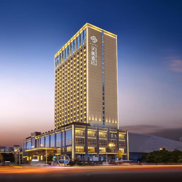 Deyang Hamring Hotel