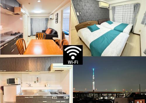 Shinkoiwa Colorbee Hostel 