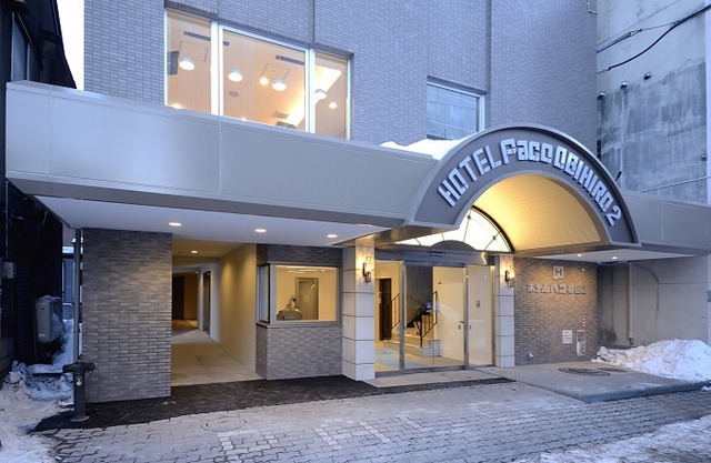 Hotel Paco Obihiro Ekimae