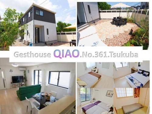 Tsukuba House | 101 m² House ∙ 4 bedrooms ∙ 8 guests