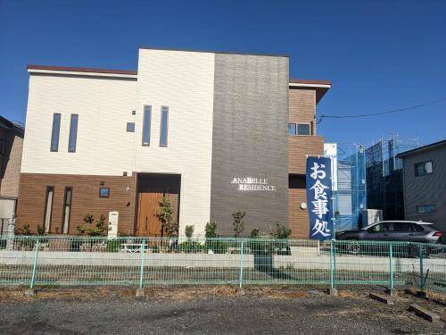 Kawagoe Apartment | 27 m² Apartment ∙ 2 bedrooms ∙ 5 guests