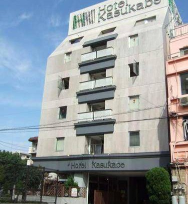 Kasukabe Hotel | 50 m² Hotel ∙ 3 guests
