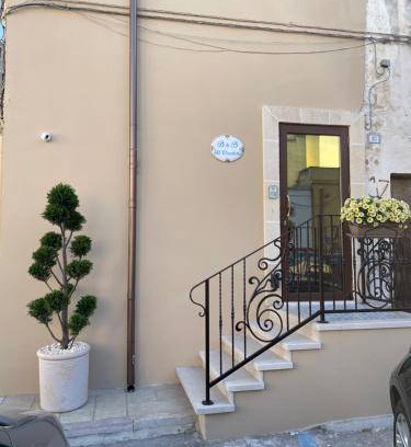 Sava Bed & Breakfast | 70 m² Bed and breakfast ∙ 3 guests