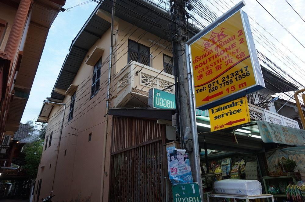 Photo of Buildings in Luang Prabang