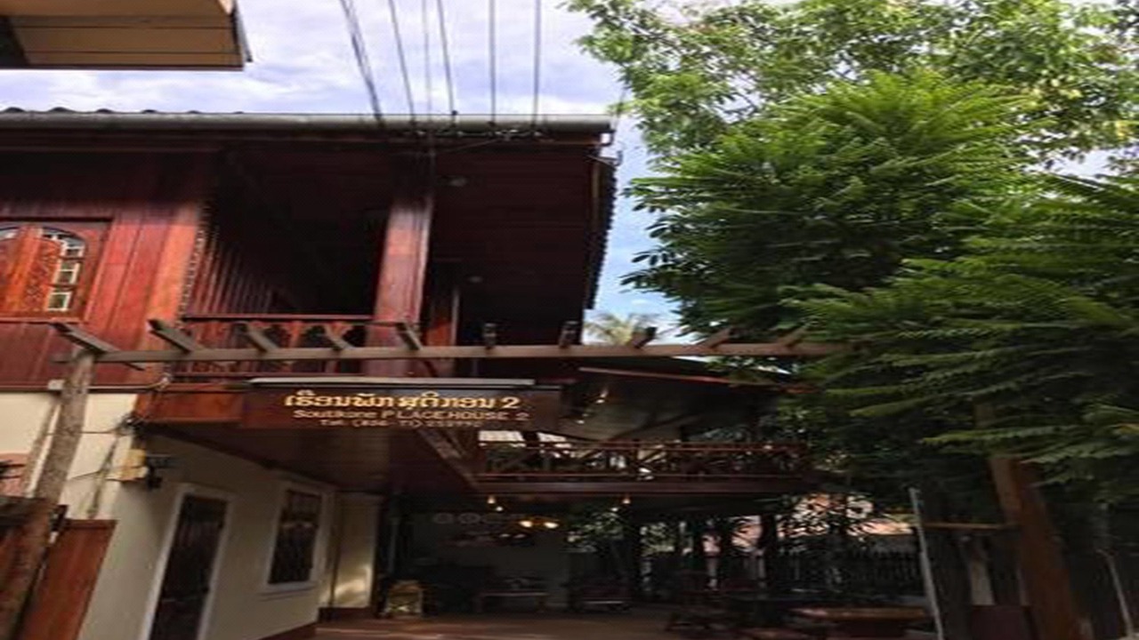 Photo of Buildings in Luang Prabang