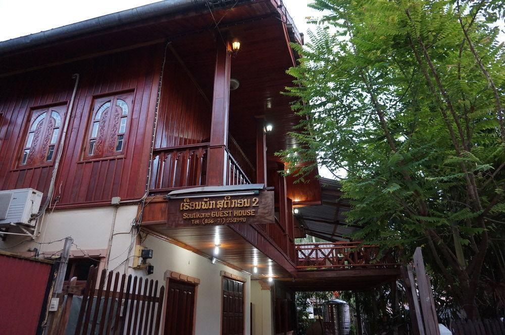 Photo of Buildings in Luang Prabang