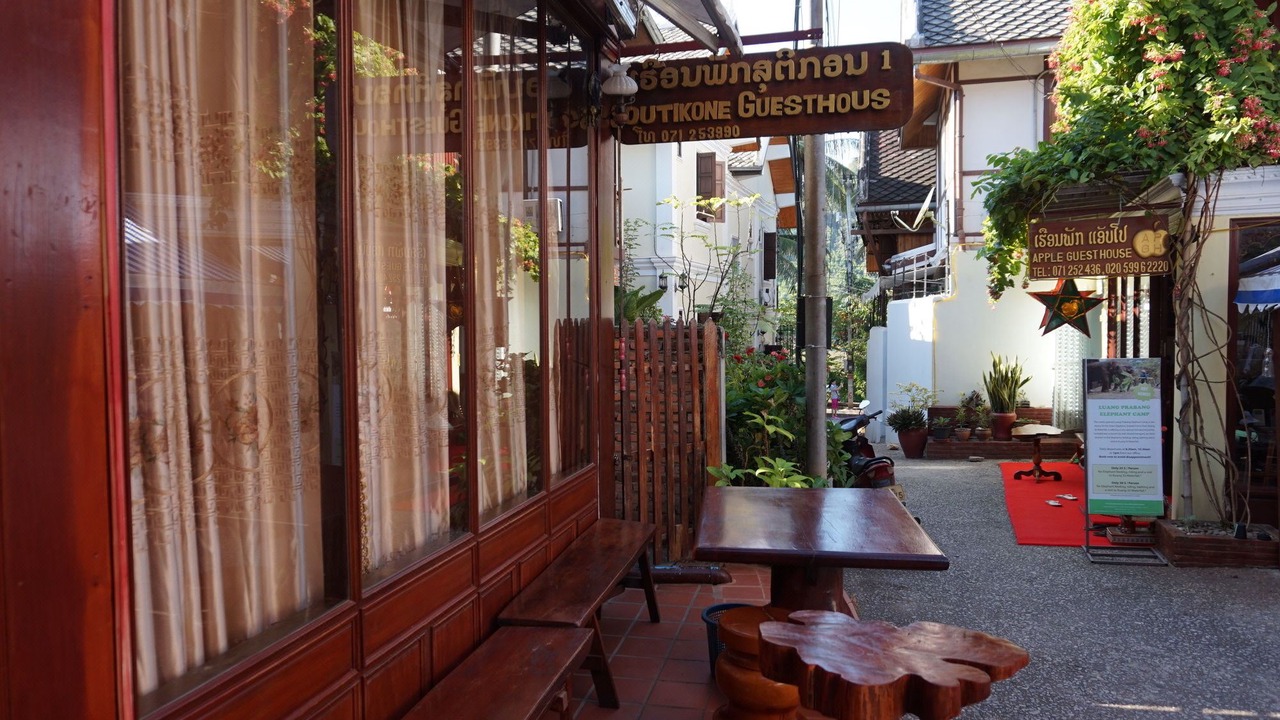 Photo of Others in Luang Prabang