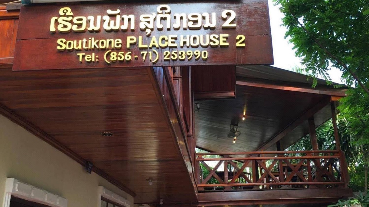 Photo of Buildings in Luang Prabang