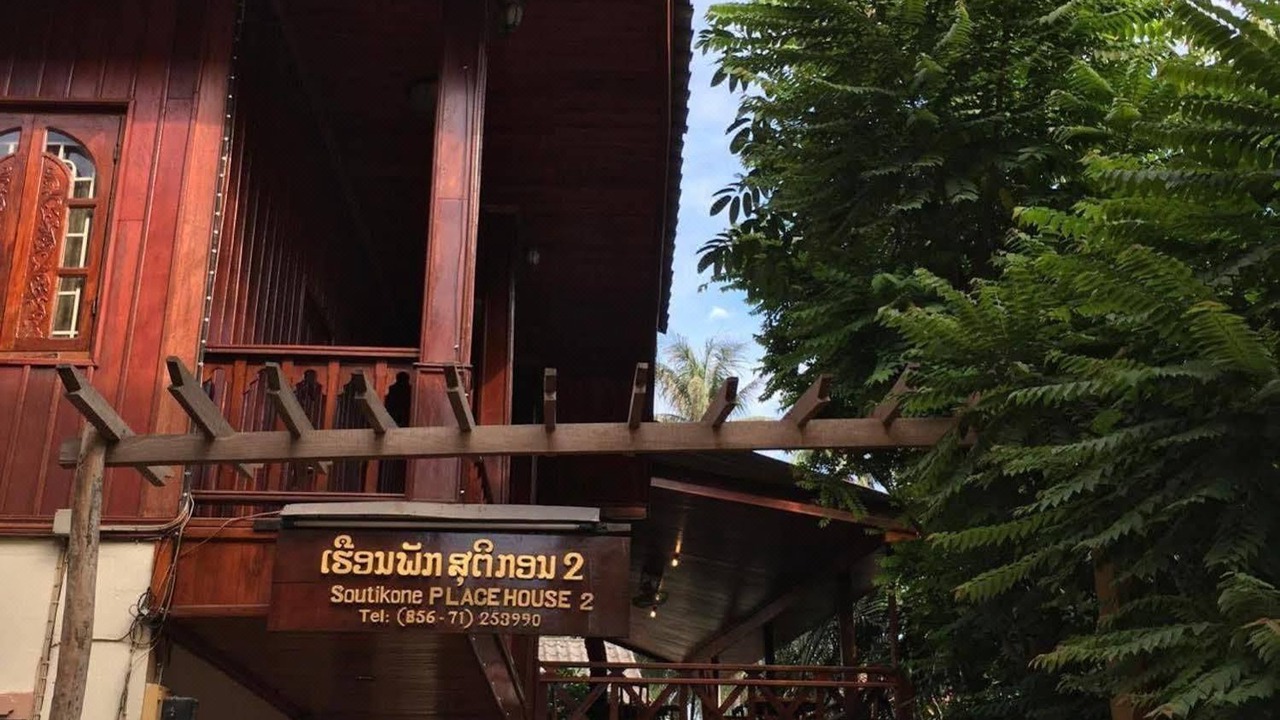 Photo of Buildings in Luang Prabang