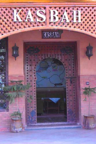Photo of Others in Kelaat M'Gouna