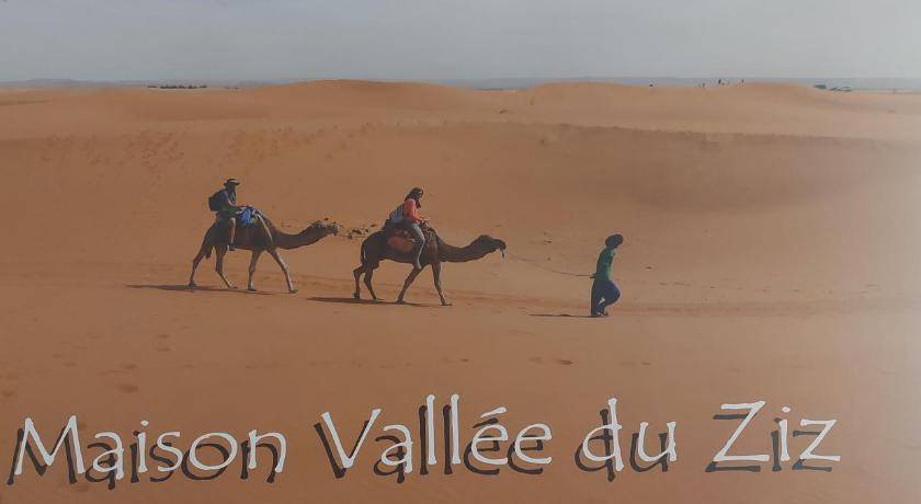 Photo of Others in Oulad Aissa