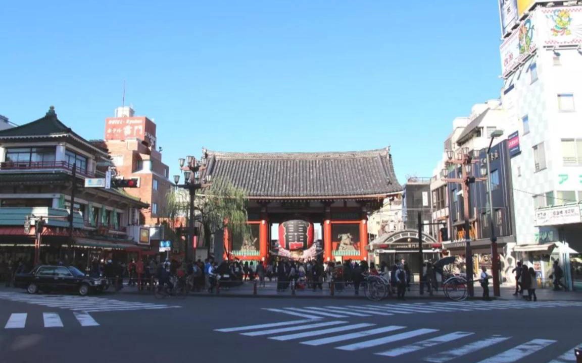 Photo of Buildings in Kaminarimon