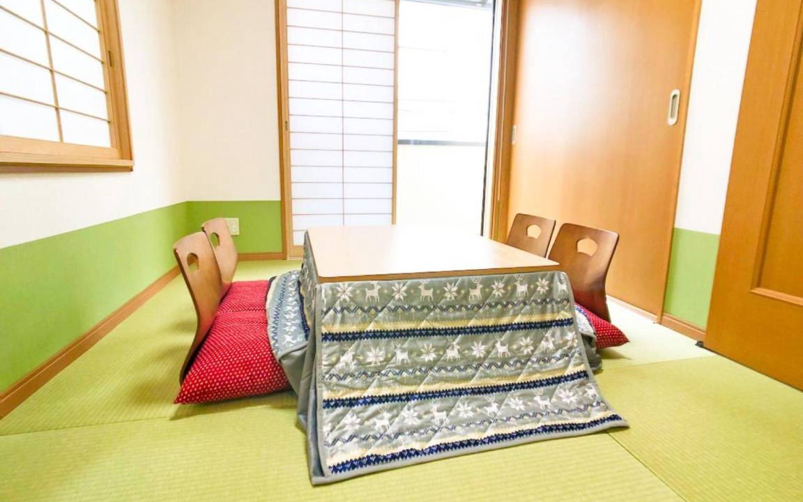 Photo of Others in Toshima