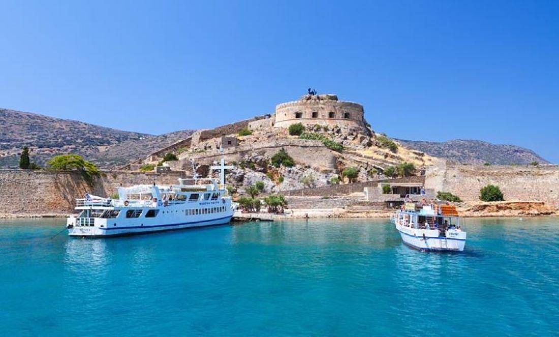 Photo of Others in Agios Nikolaos