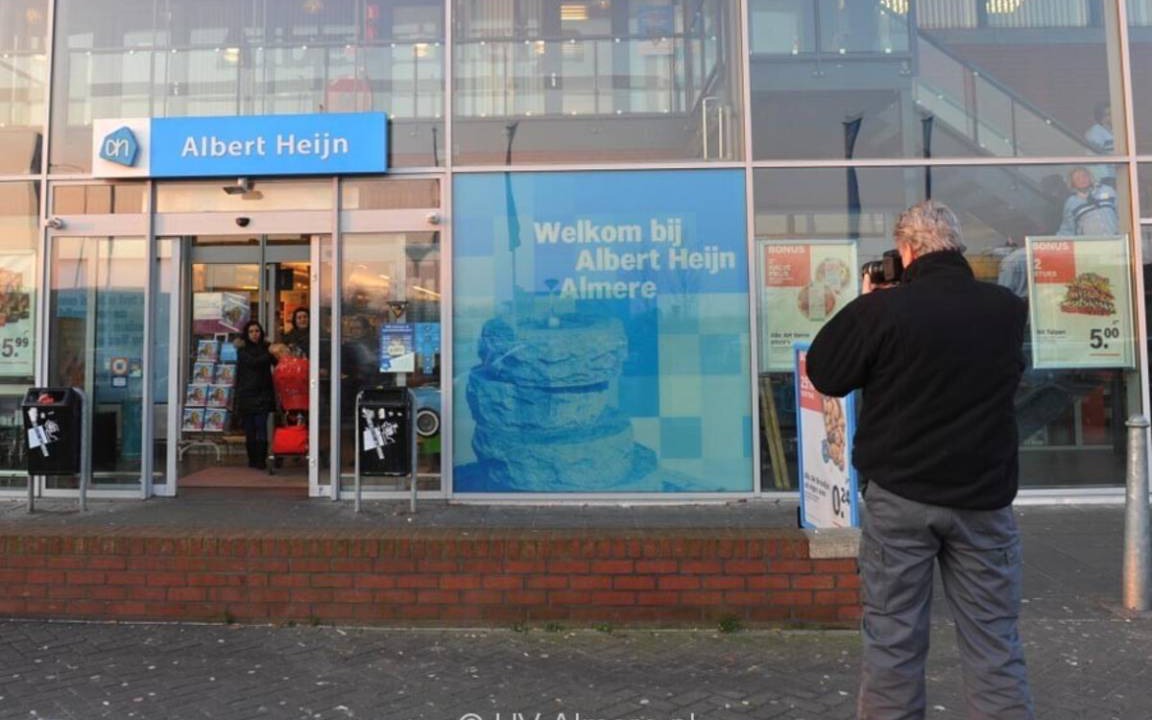 Photo of Others in Almere