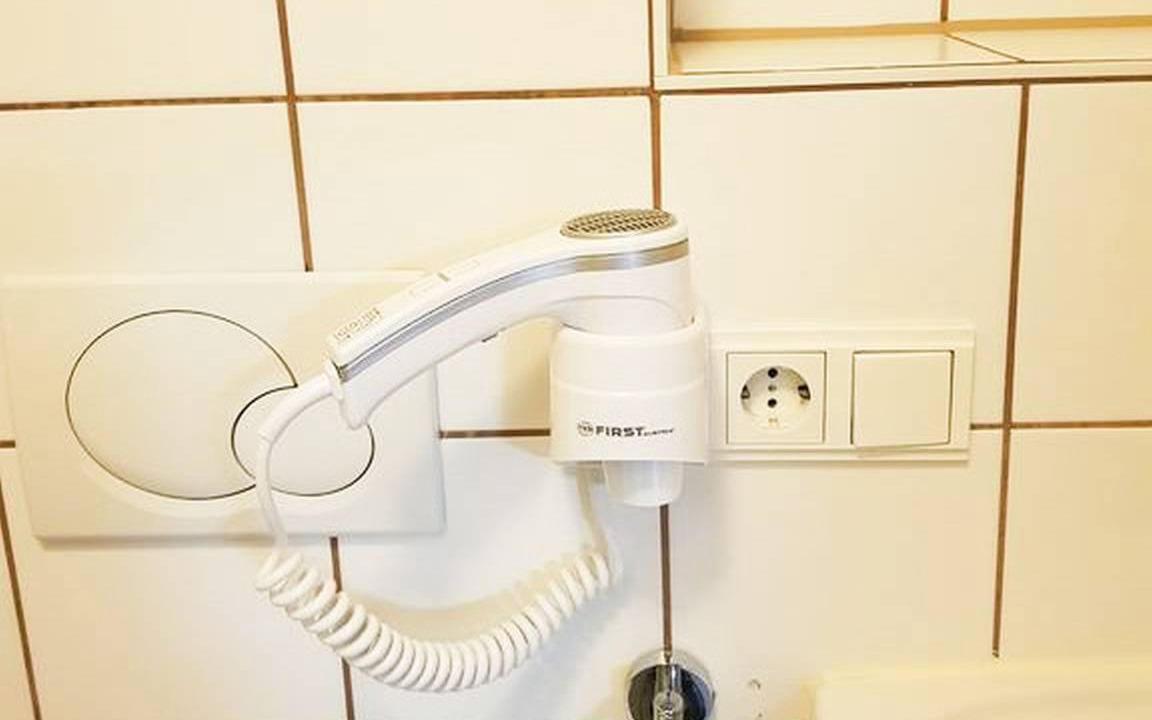 Photo of Bathroom in Gemarkung Hechingen