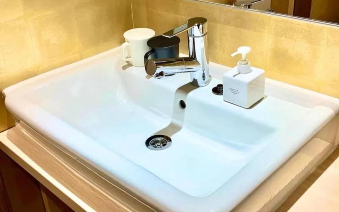 Photo of Bathroom in Kaminarimon
