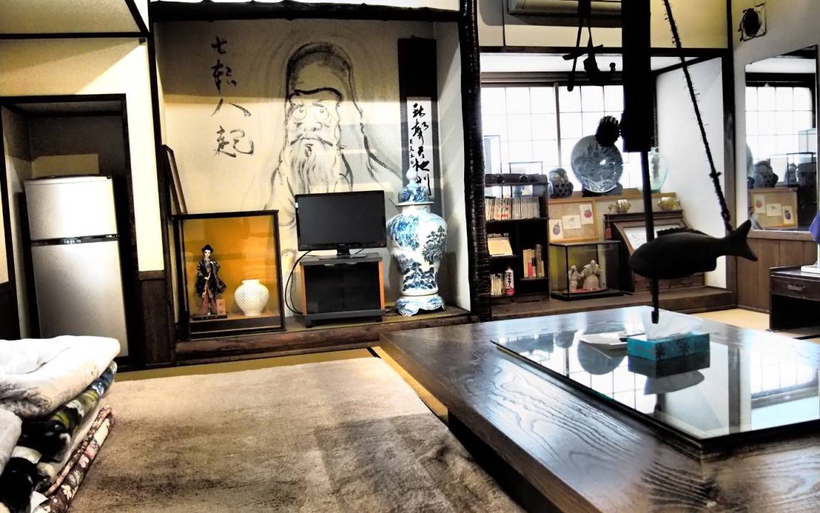 Photo of Others in Arita