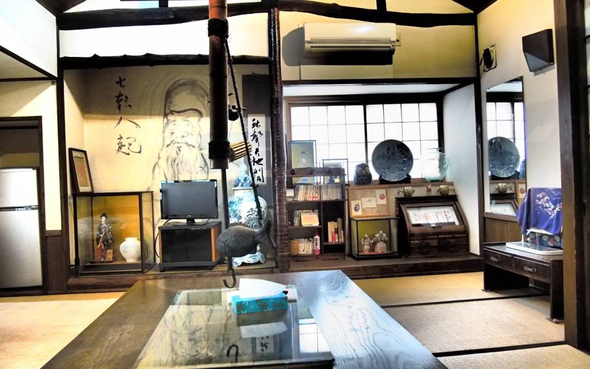 Photo of Others in Arita