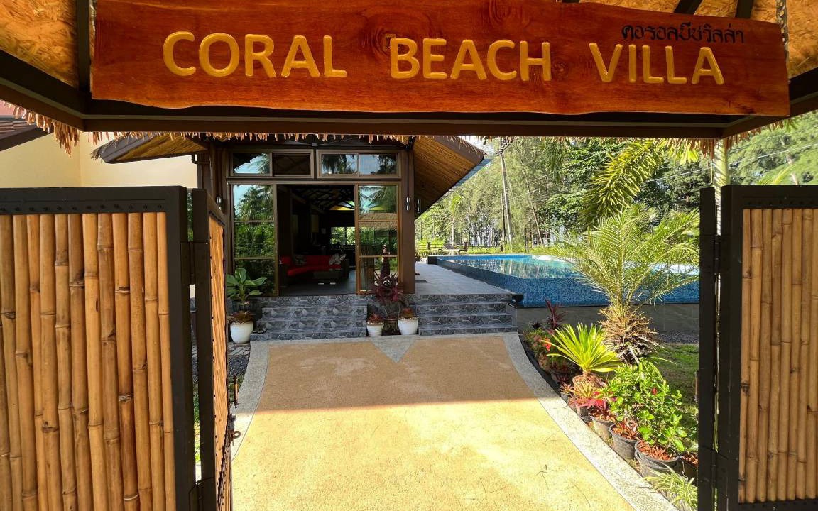 Photo of Others in Khao Lak