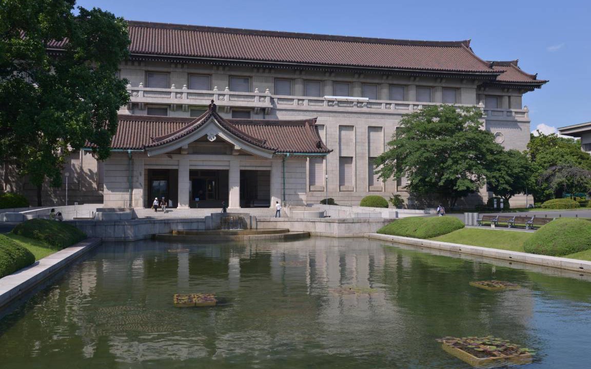 Photo of Others in Toshima