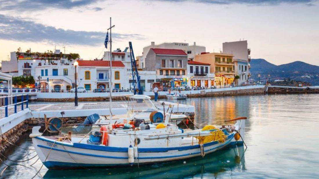 Photo of Others in Agios Nikolaos