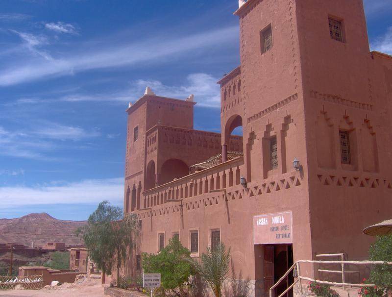 Photo of Others in Tamdaght
