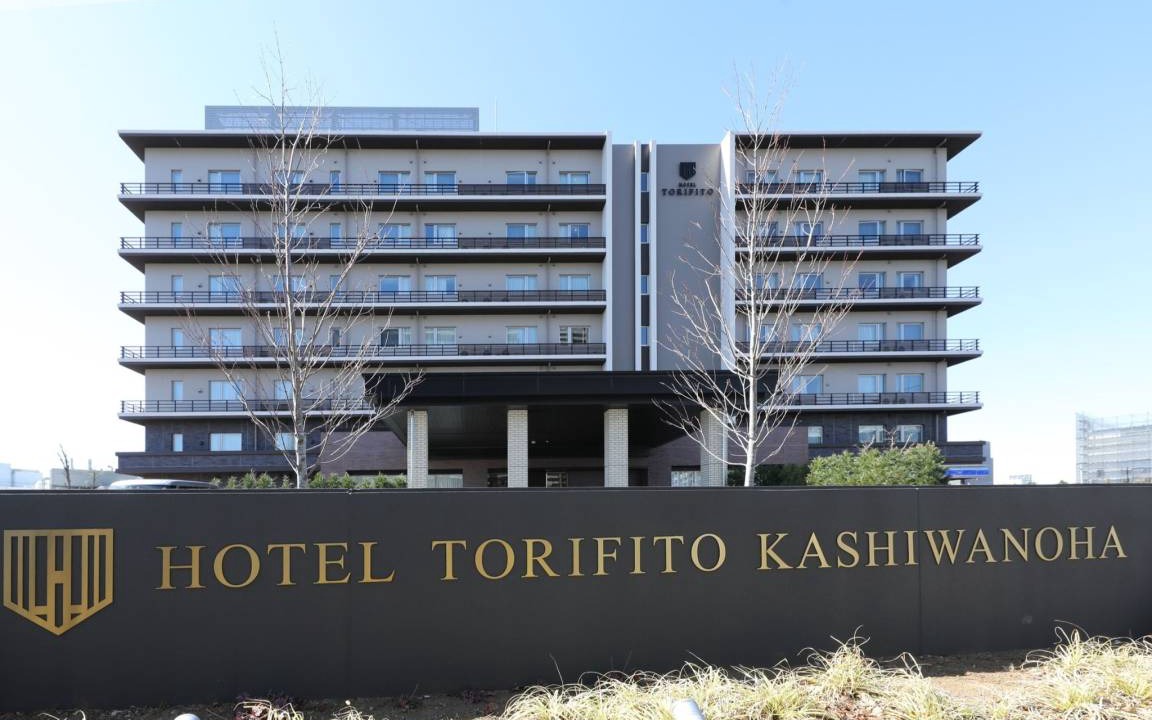 Photo of Others in Kashiwa