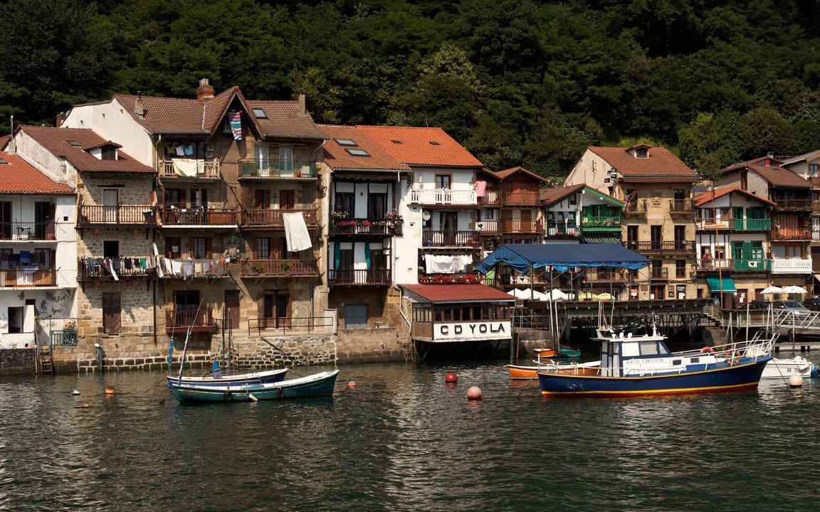 Photo of Others in Zarautz