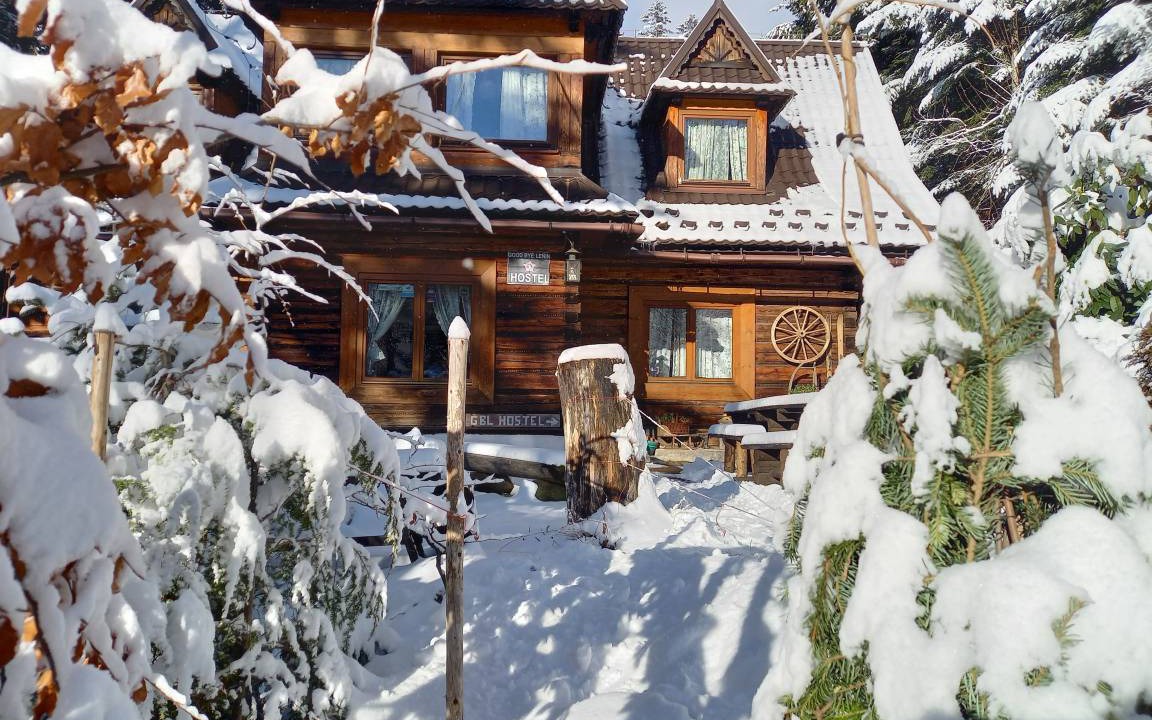 Photo of Others in Zakopane