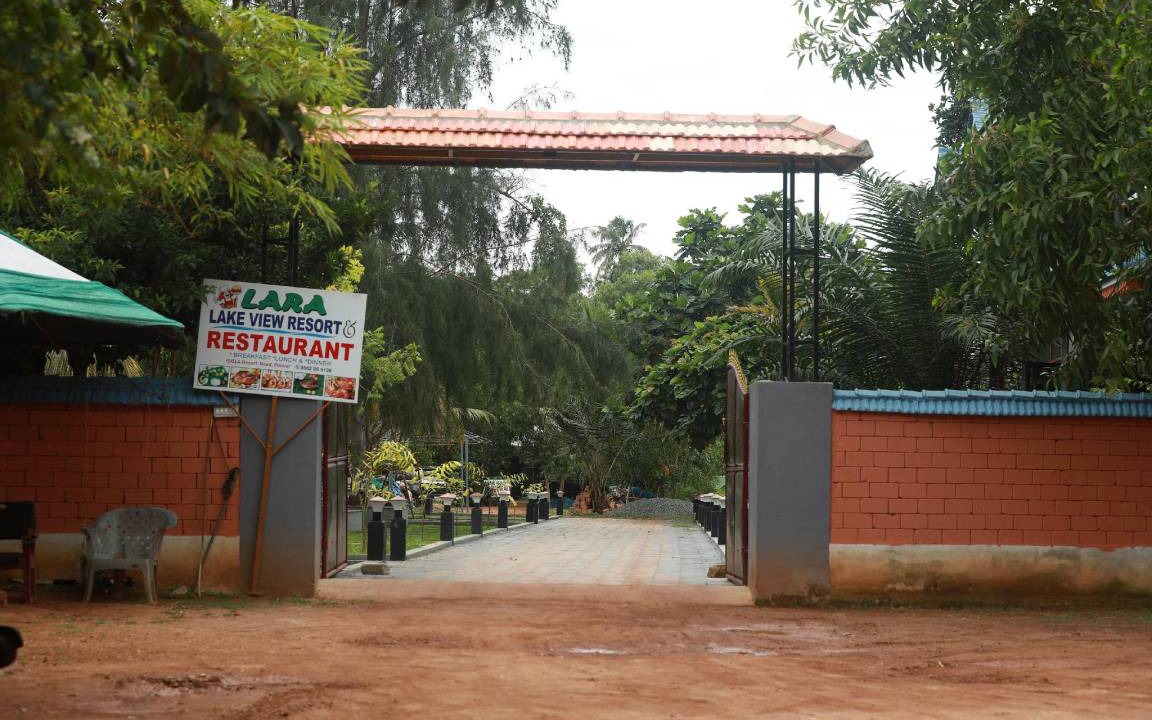 Photo of Others in Poovar