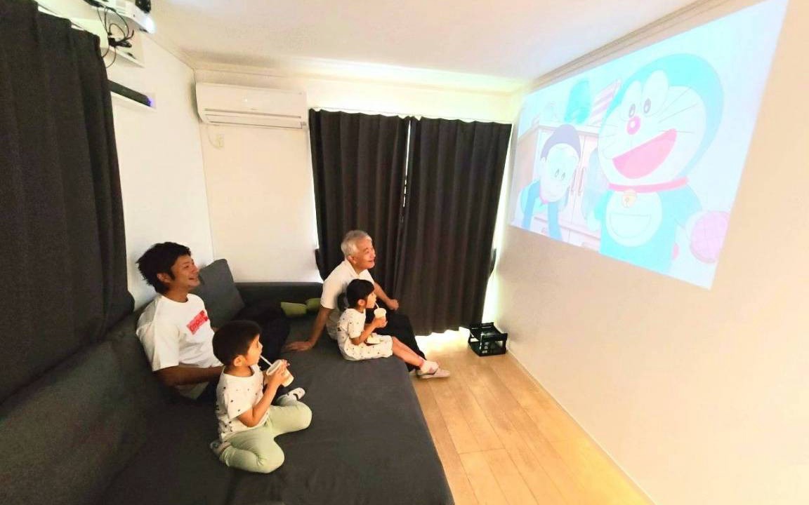 Photo of Livingroom in Nogi