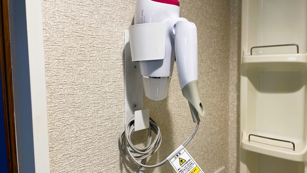 Photo of Bathroom in Kashima