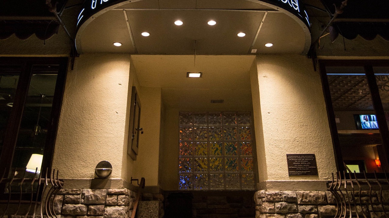 Photo of Outdoor in Nelson